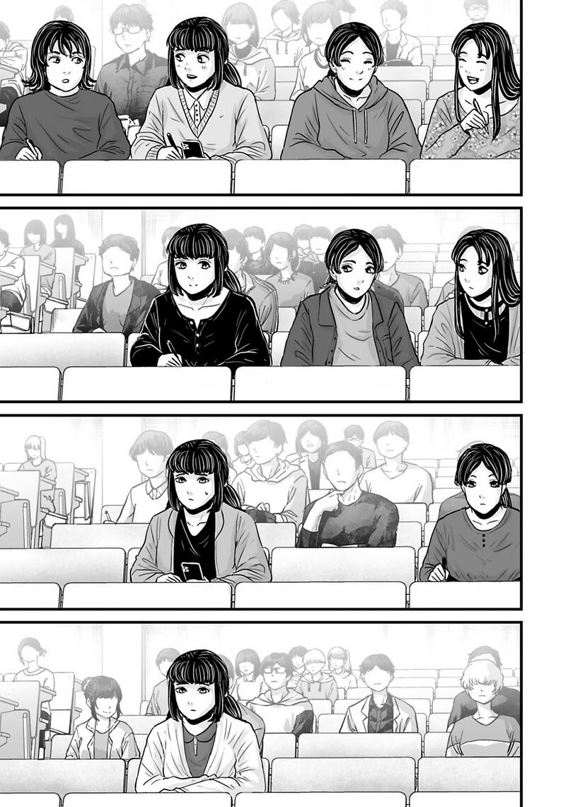 Osore Reiwa Kaidan Chapter 31 Page 15