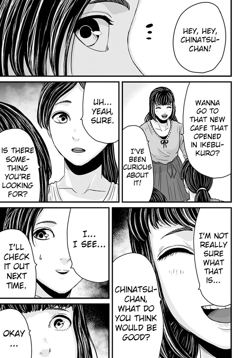 Osore Reiwa Kaidan Chapter 31 Page 17
