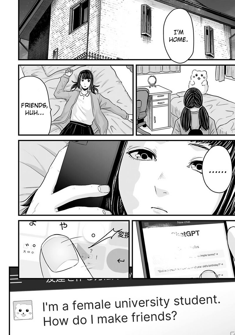 Osore Reiwa Kaidan Chapter 31 Page 2