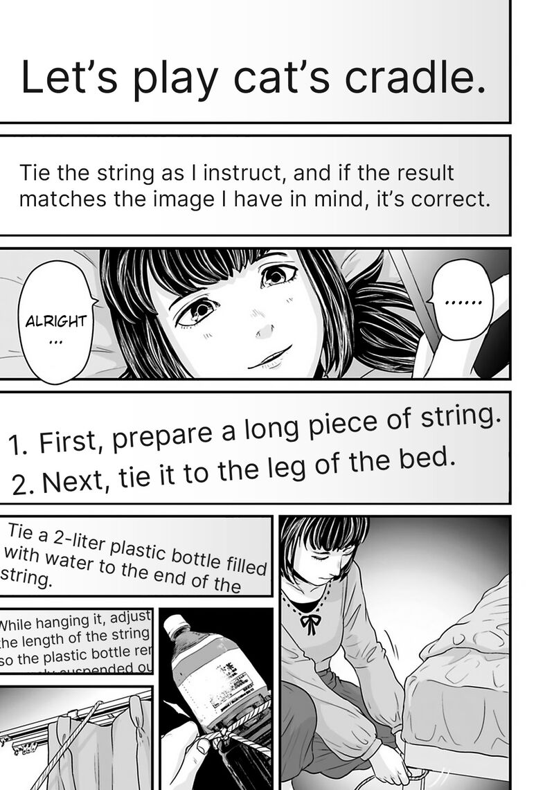 Osore Reiwa Kaidan Chapter 31 Page 21