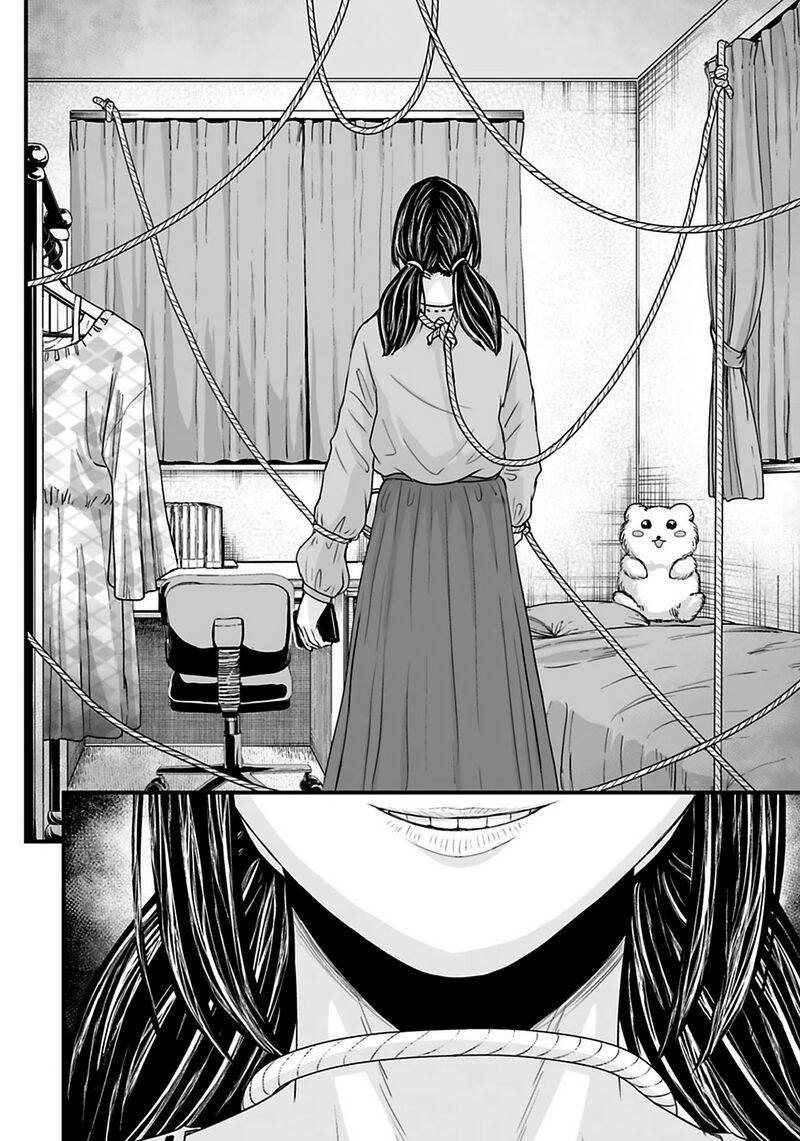 Osore Reiwa Kaidan Chapter 31 Page 22