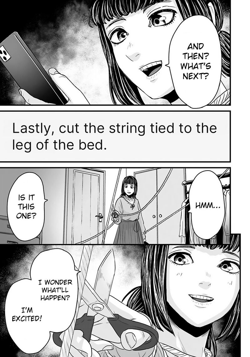 Osore Reiwa Kaidan Chapter 31 Page 23