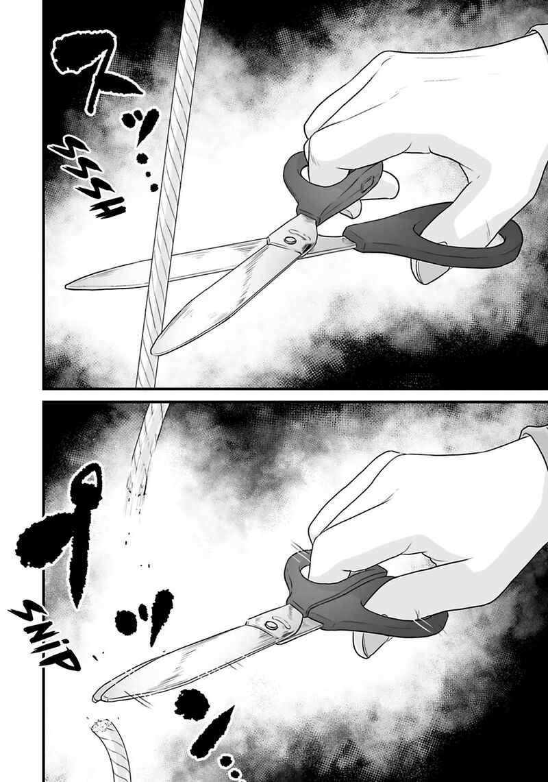 Osore Reiwa Kaidan Chapter 31 Page 24