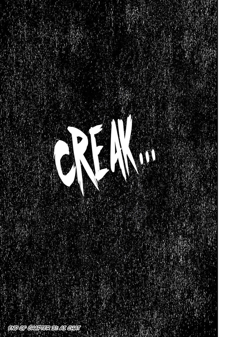 Osore Reiwa Kaidan Chapter 31 Page 25