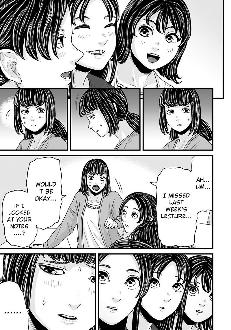 Osore Reiwa Kaidan Chapter 31 Page 5
