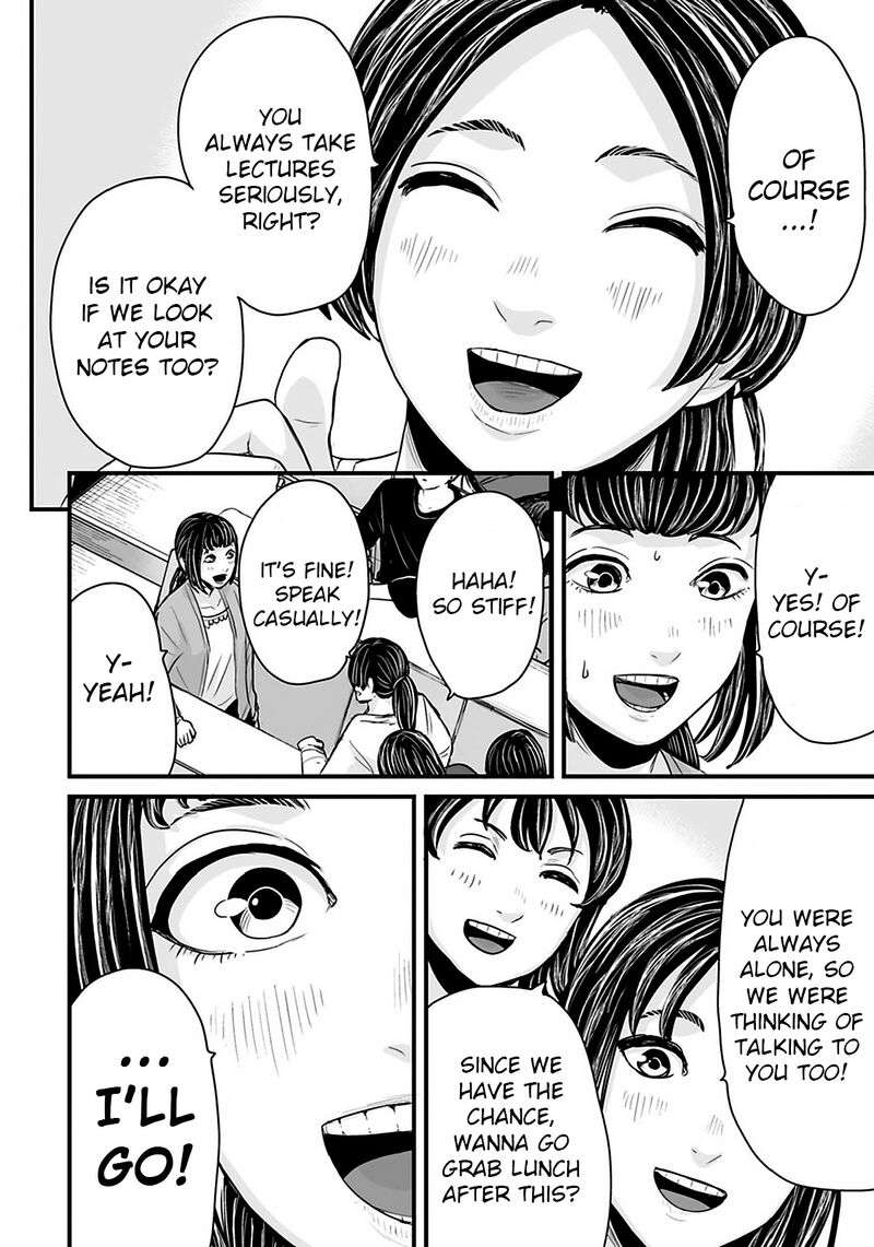 Osore Reiwa Kaidan Chapter 31 Page 6