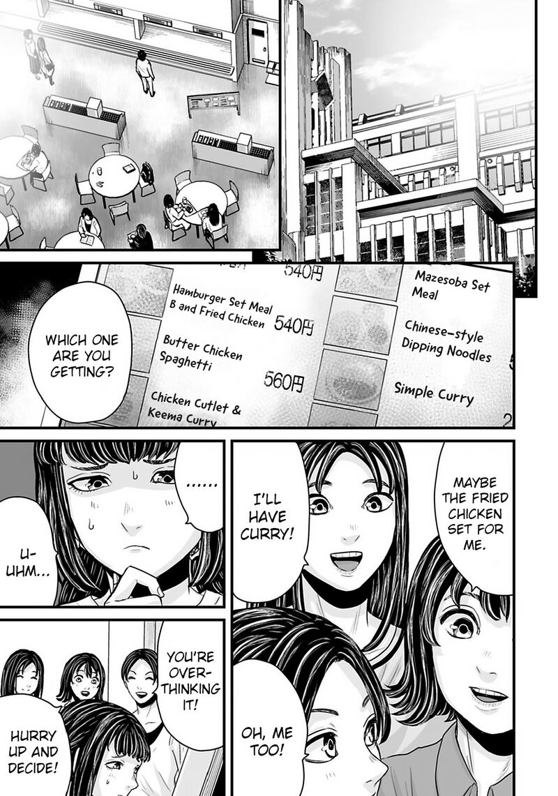Osore Reiwa Kaidan Chapter 31 Page 9