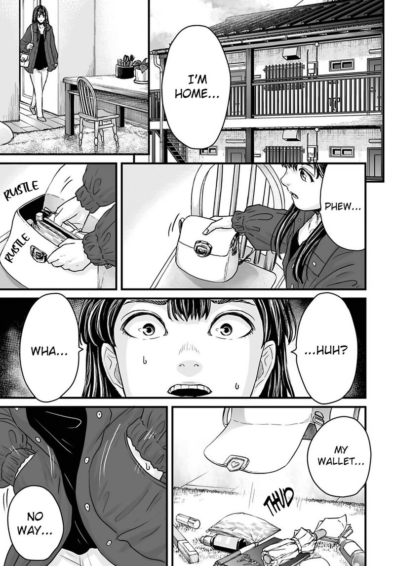 Osore Reiwa Kaidan Chapter 32 Page 1