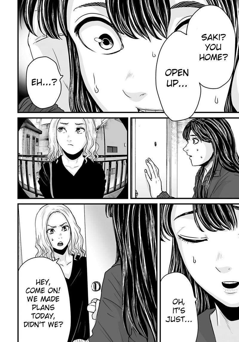 Osore Reiwa Kaidan Chapter 32 Page 10