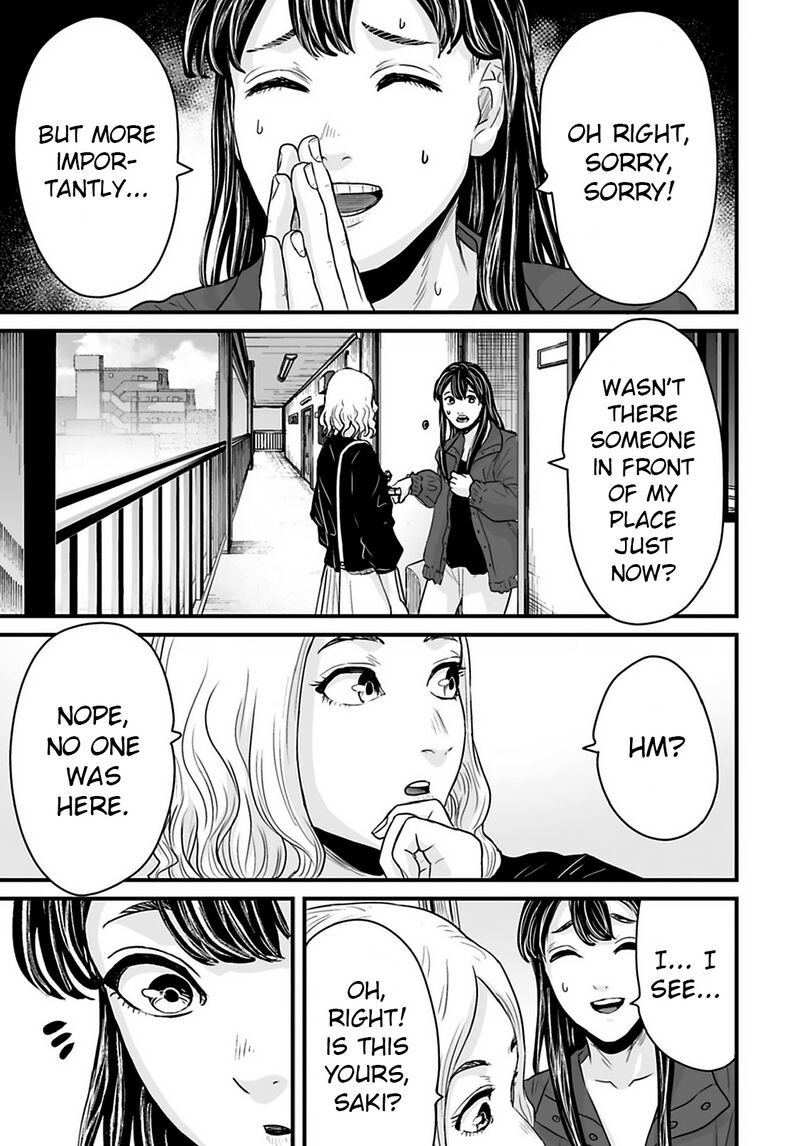 Osore Reiwa Kaidan Chapter 32 Page 11