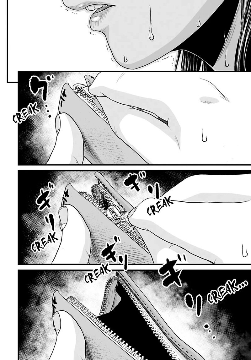 Osore Reiwa Kaidan Chapter 32 Page 14