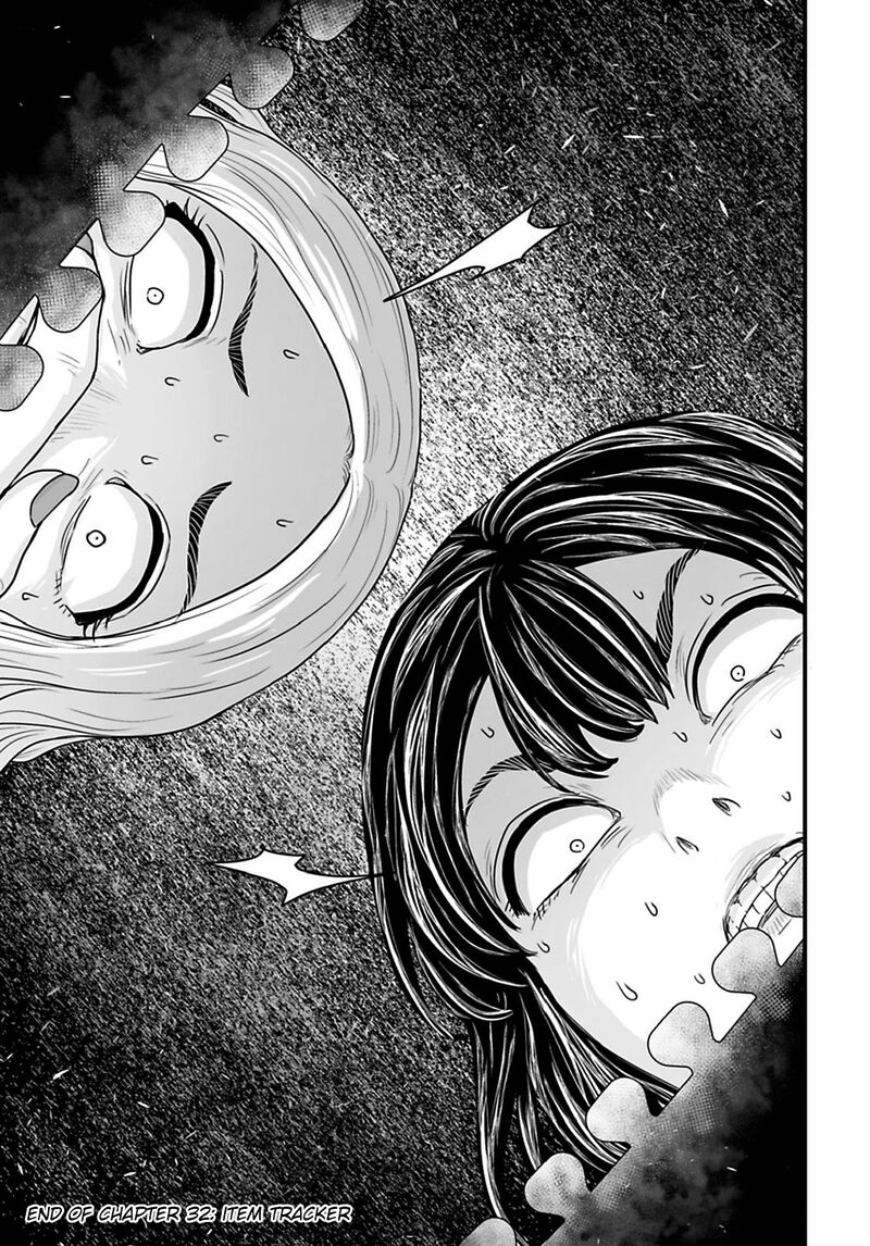 Osore Reiwa Kaidan Chapter 32 Page 15