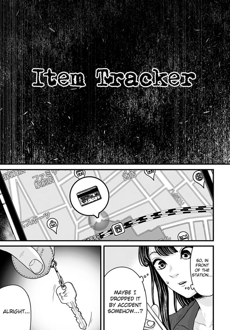 Osore Reiwa Kaidan Chapter 32 Page 3