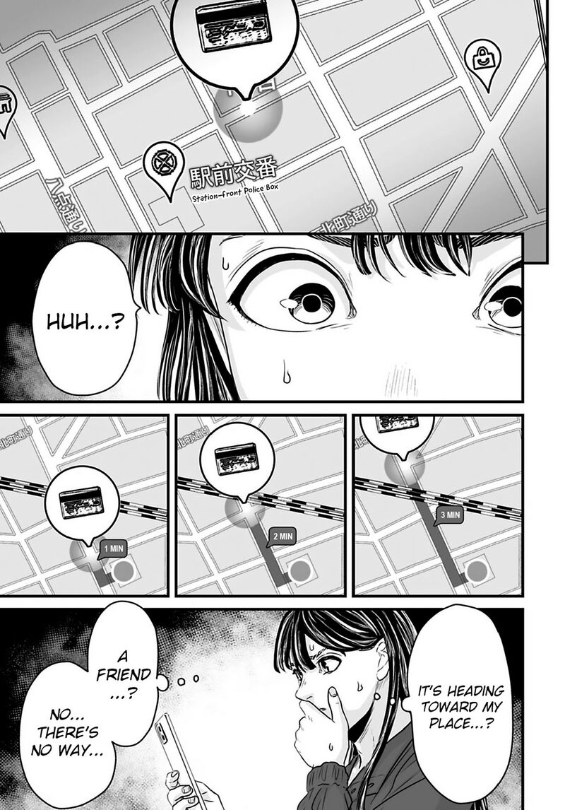 Osore Reiwa Kaidan Chapter 32 Page 5