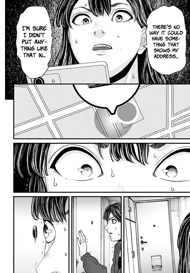 Osore Reiwa Kaidan Chapter 32 Page 6