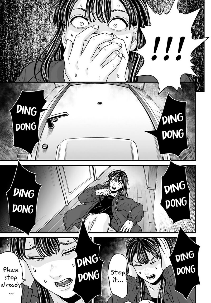 Osore Reiwa Kaidan Chapter 32 Page 9