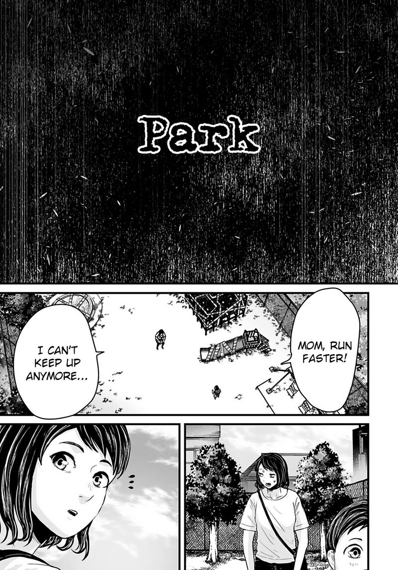 Osore Reiwa Kaidan Chapter 33 Page 3