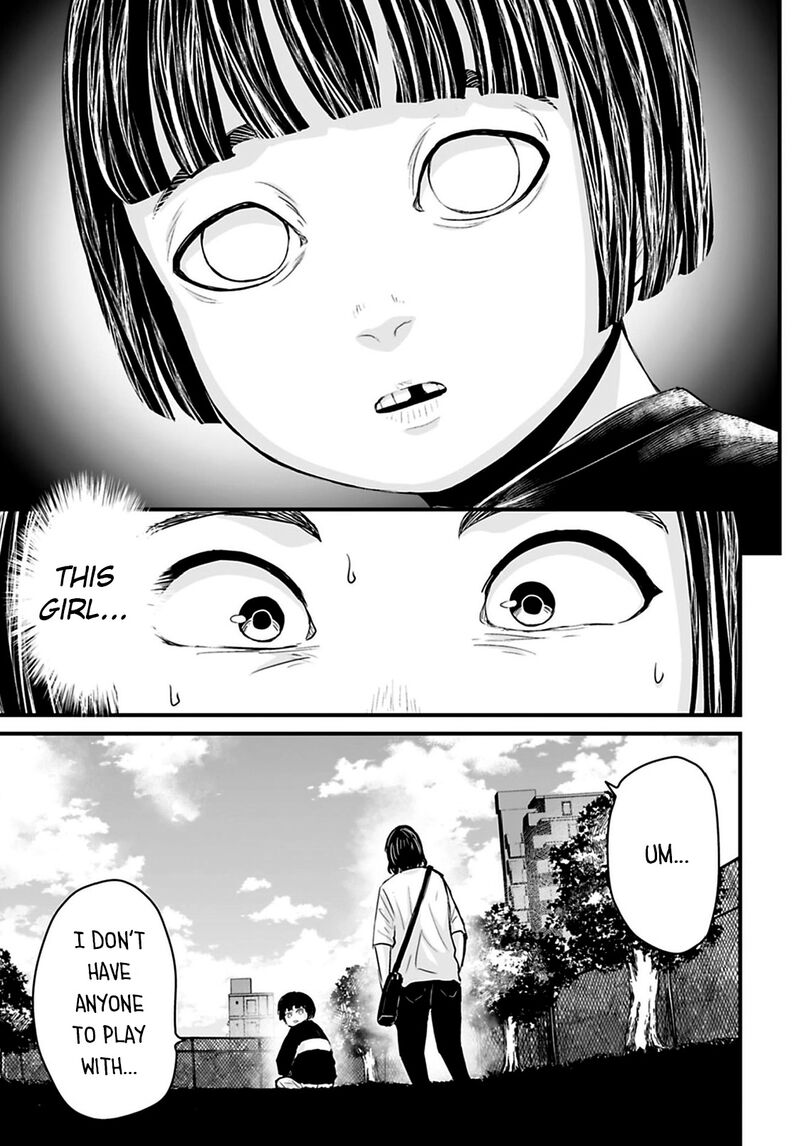 Osore Reiwa Kaidan Chapter 33 Page 5