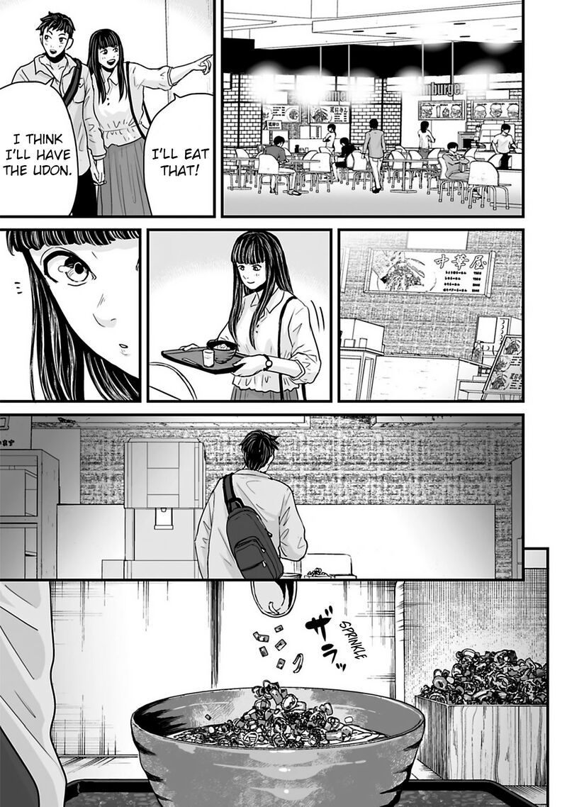 Osore Reiwa Kaidan Chapter 34 Page 1