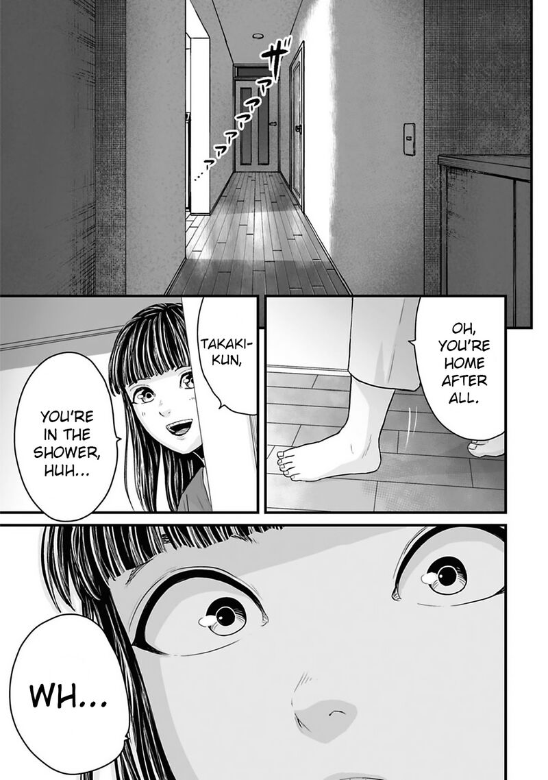 Osore Reiwa Kaidan Chapter 34 Page 11