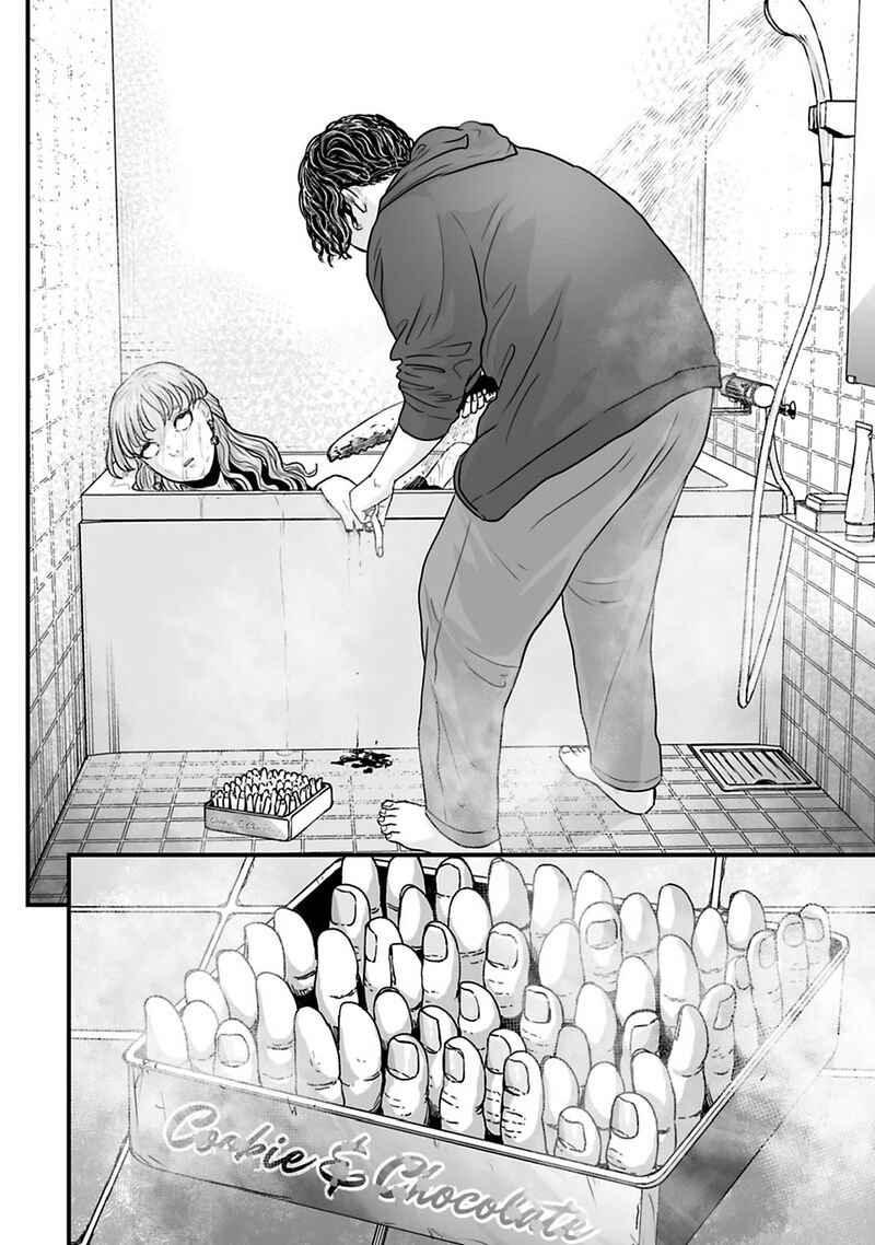 Osore Reiwa Kaidan Chapter 34 Page 12