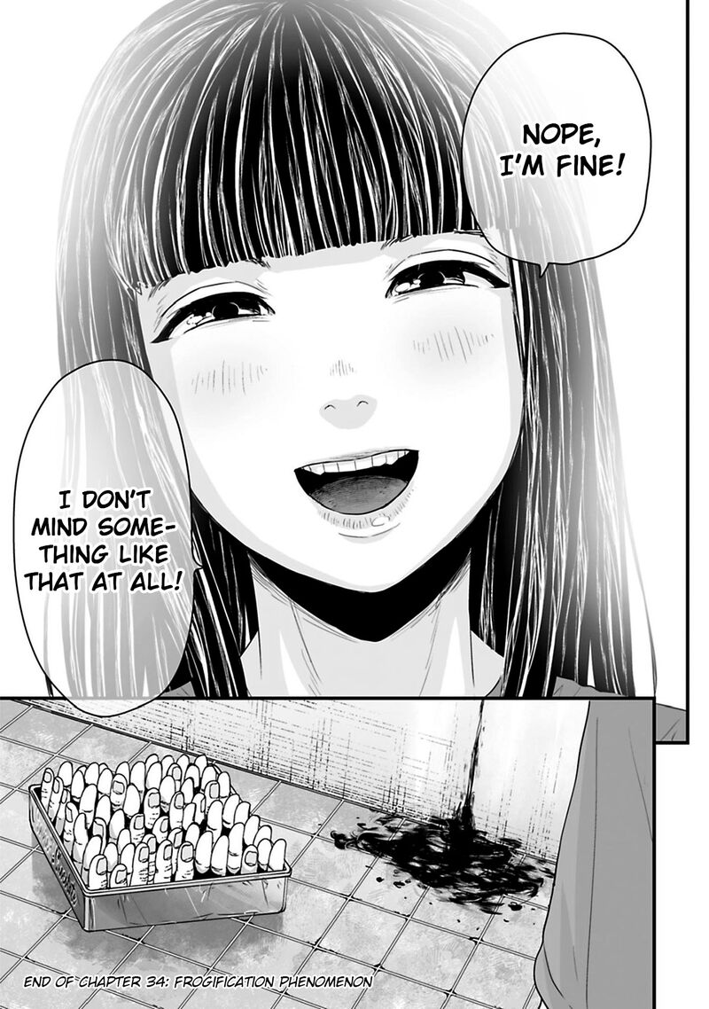 Osore Reiwa Kaidan Chapter 34 Page 15