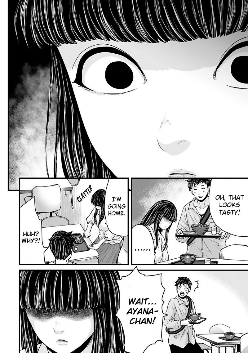 Osore Reiwa Kaidan Chapter 34 Page 2