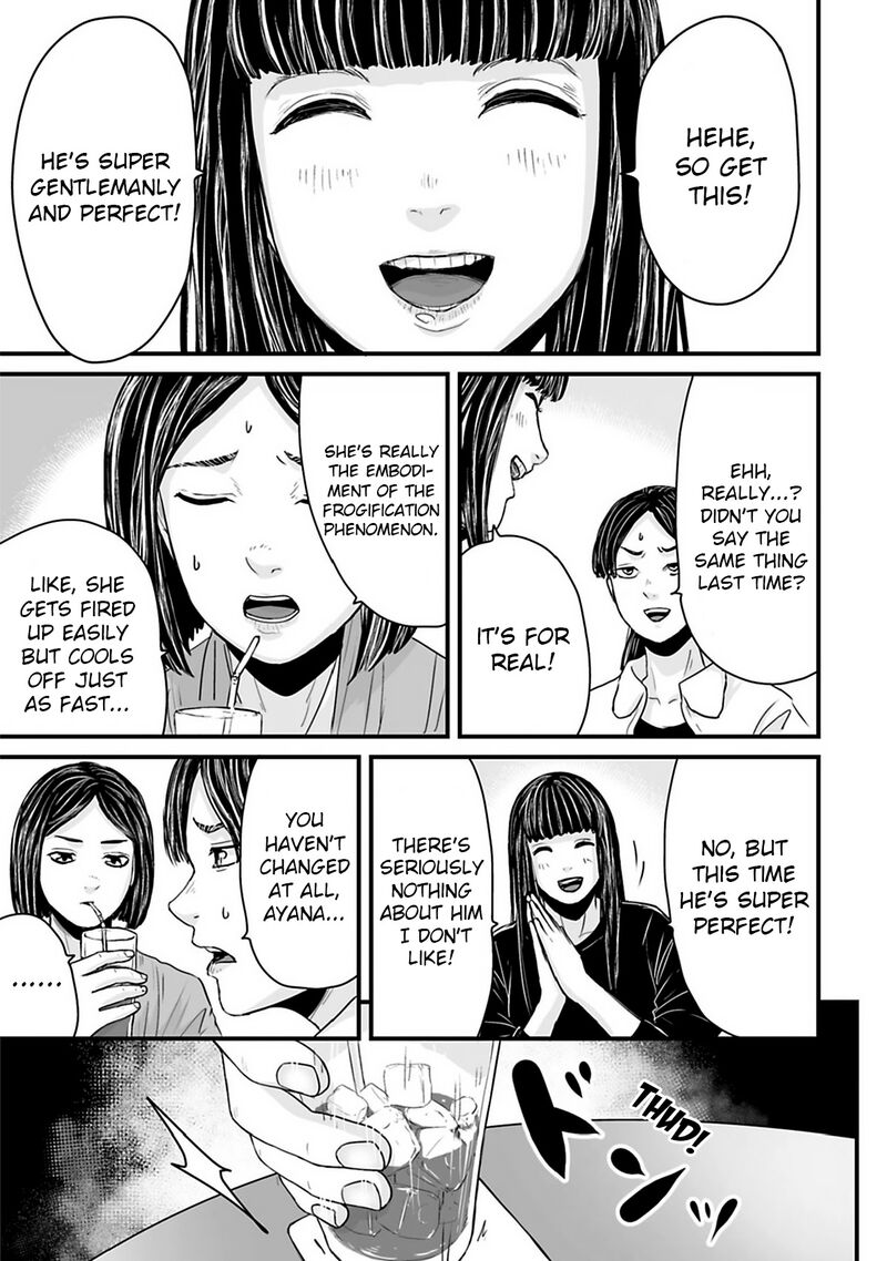 Osore Reiwa Kaidan Chapter 34 Page 5