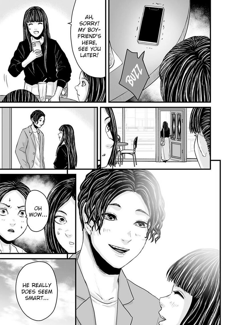 Osore Reiwa Kaidan Chapter 34 Page 7