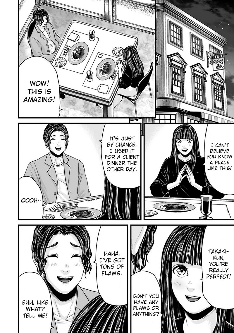 Osore Reiwa Kaidan Chapter 34 Page 8