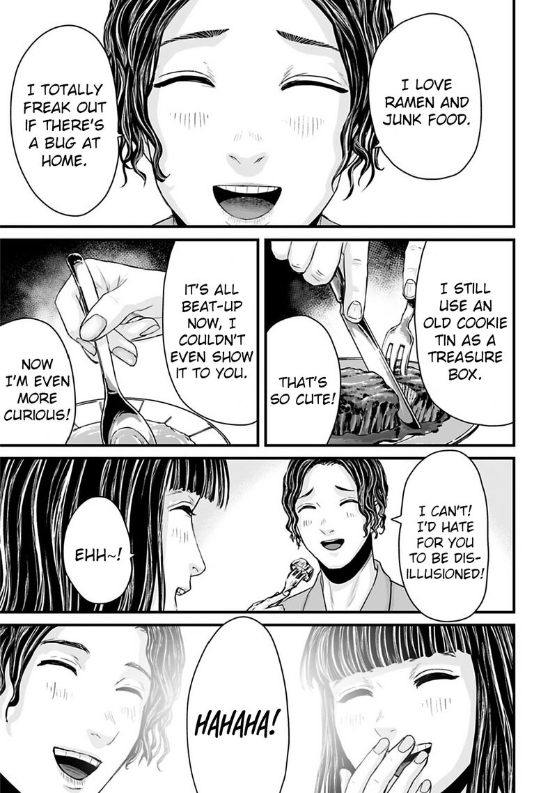 Osore Reiwa Kaidan Chapter 34 Page 9