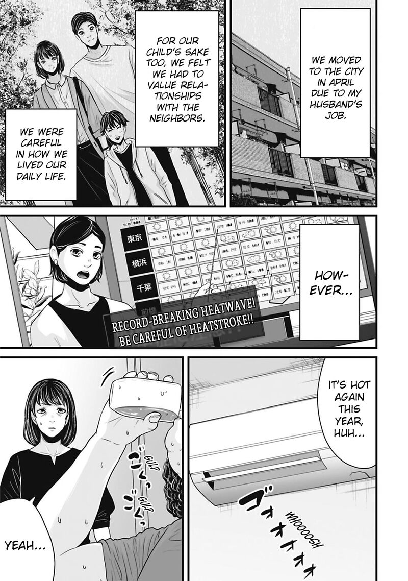 Osore Reiwa Kaidan Chapter 35 Page 1