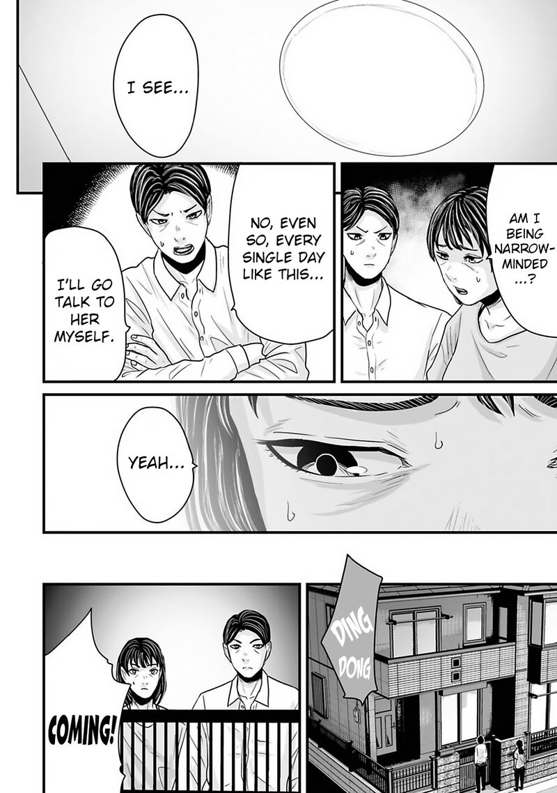 Osore Reiwa Kaidan Chapter 35 Page 10