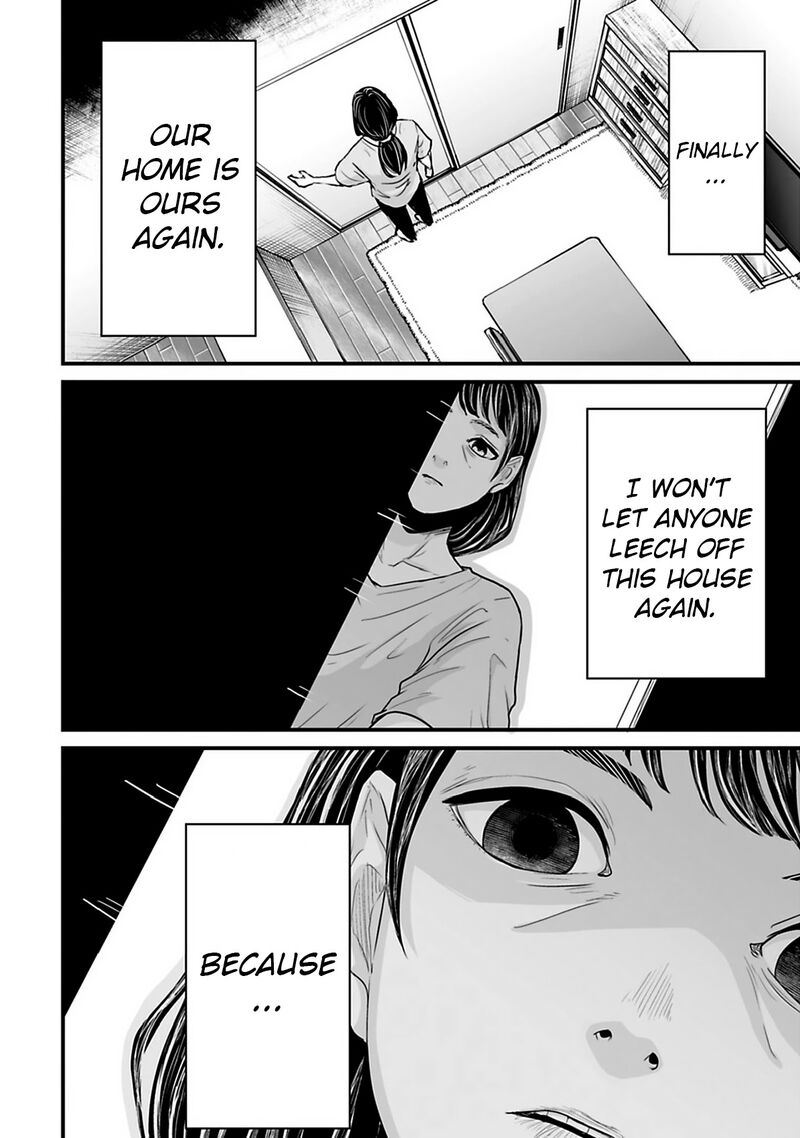 Osore Reiwa Kaidan Chapter 35 Page 14