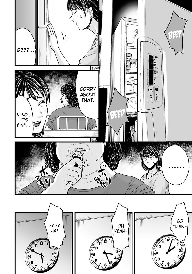 Osore Reiwa Kaidan Chapter 35 Page 6