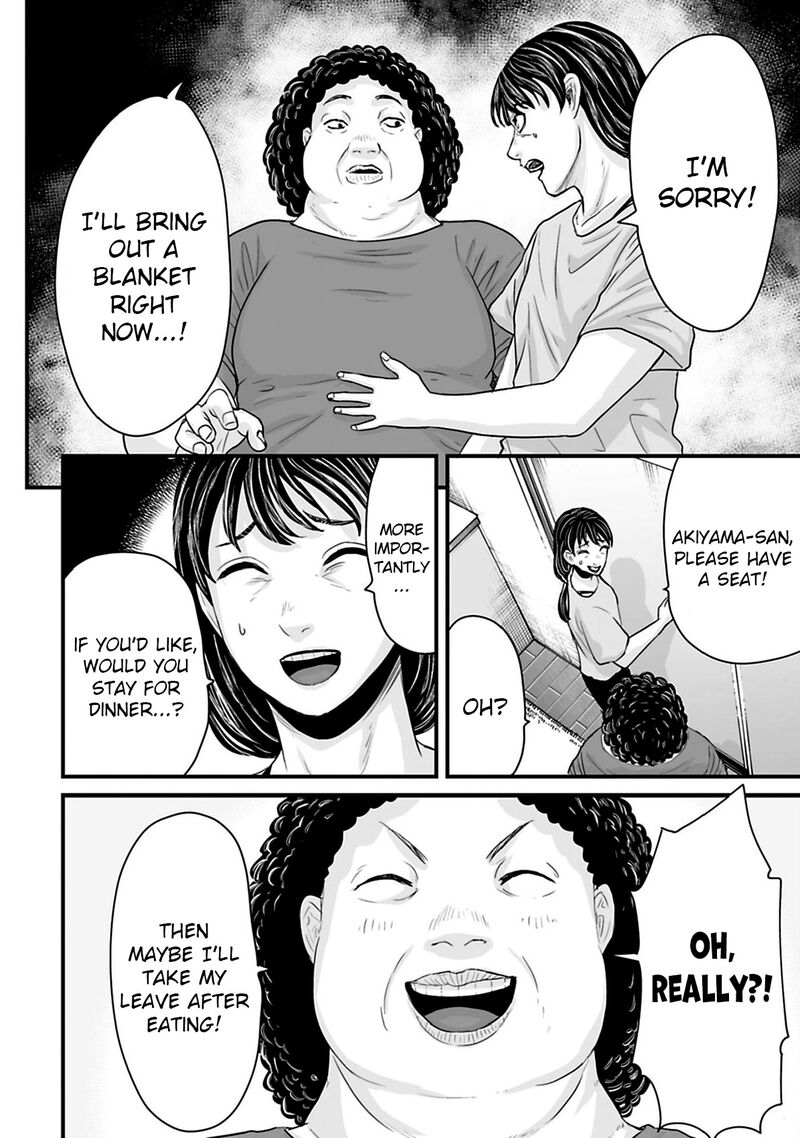 Osore Reiwa Kaidan Chapter 35 Page 8