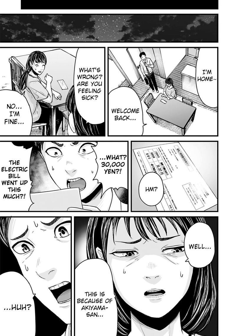 Osore Reiwa Kaidan Chapter 35 Page 9