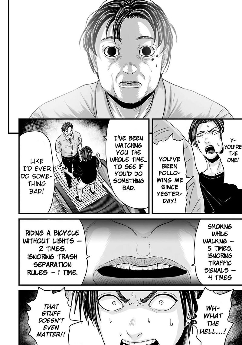 Osore Reiwa Kaidan Chapter 37 Page 10