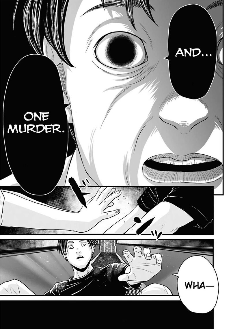 Osore Reiwa Kaidan Chapter 37 Page 11