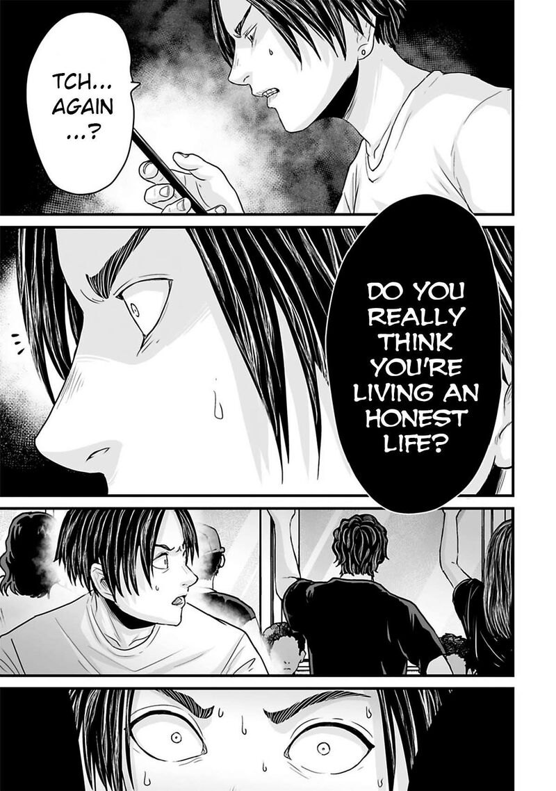 Osore Reiwa Kaidan Chapter 37 Page 7