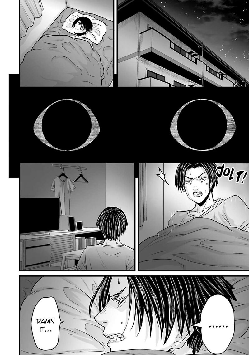 Osore Reiwa Kaidan Chapter 37 Page 8
