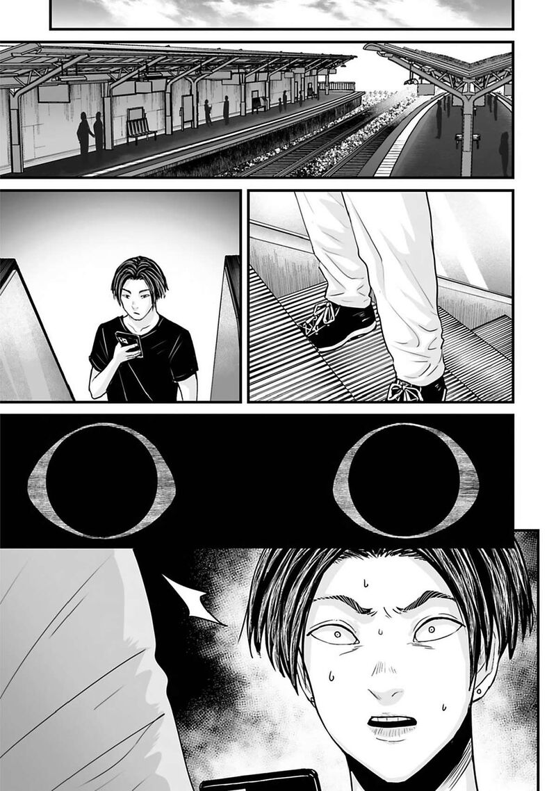 Osore Reiwa Kaidan Chapter 37 Page 9
