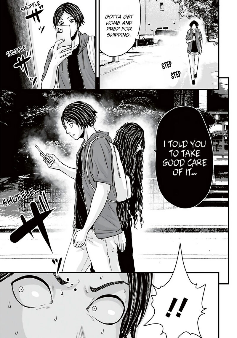 Osore Reiwa Kaidan Chapter 38 Page 13