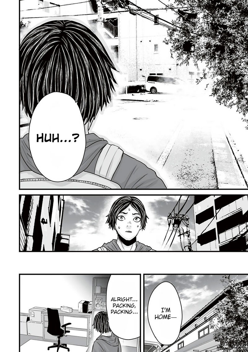 Osore Reiwa Kaidan Chapter 38 Page 14