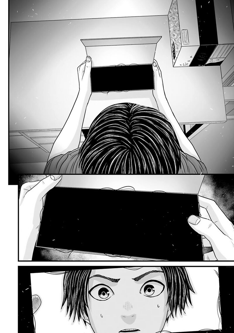 Osore Reiwa Kaidan Chapter 38 Page 16