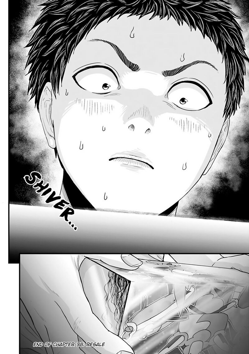 Osore Reiwa Kaidan Chapter 38 Page 20