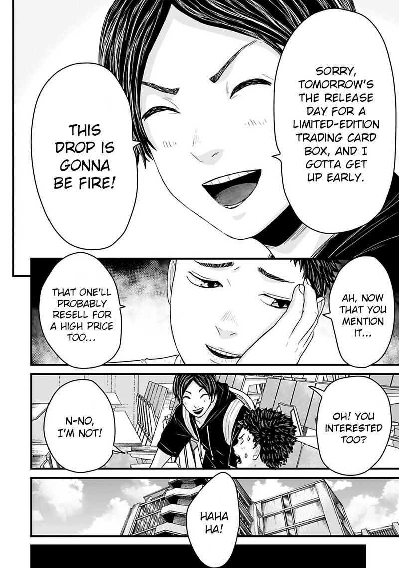 Osore Reiwa Kaidan Chapter 38 Page 4