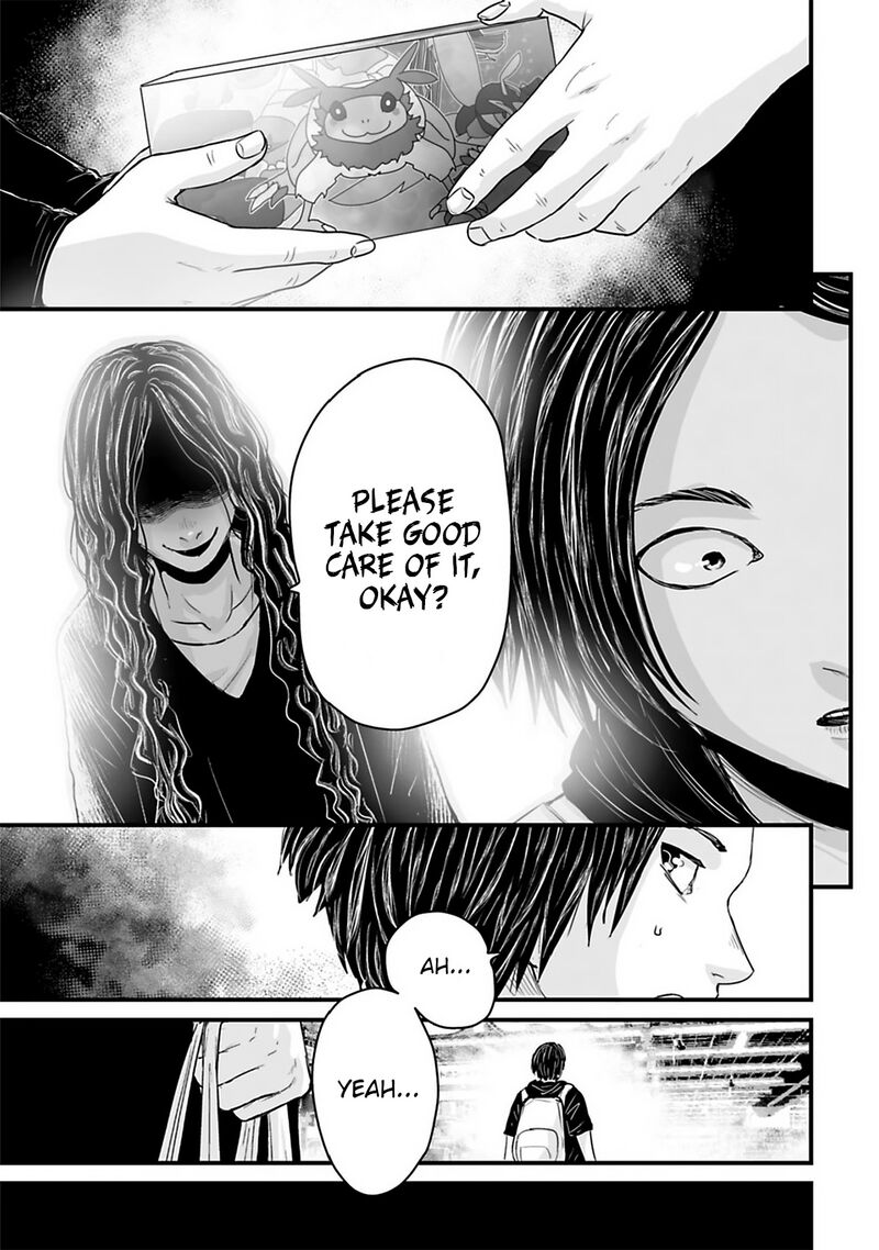 Osore Reiwa Kaidan Chapter 38 Page 9