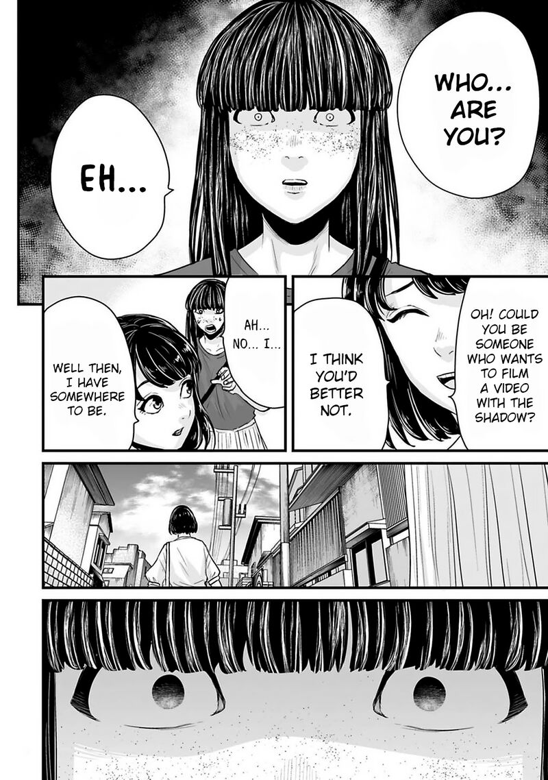 Osore Reiwa Kaidan Chapter 39 Page 11