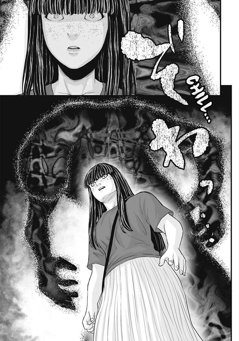 Osore Reiwa Kaidan Chapter 39 Page 12